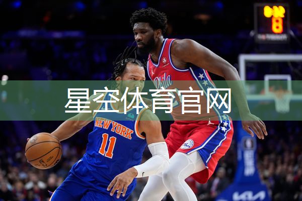 星空体育官网登录入口：深圳室内陆冲gg健身