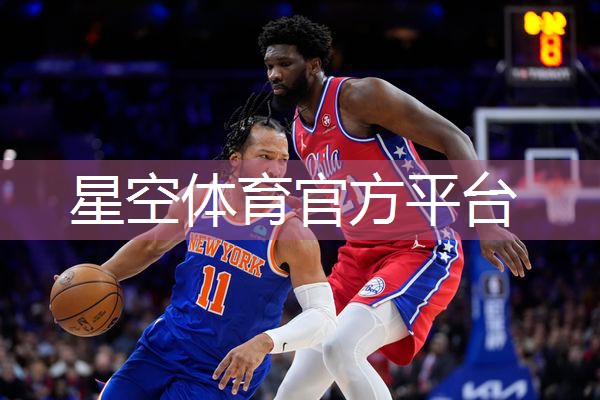 星空体育：室外乒乓球台盖布