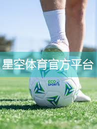室内健身器材二代
