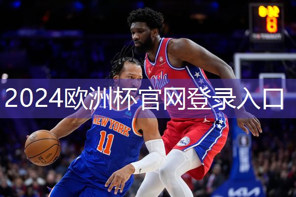 乒乓球台斜角多长多宽