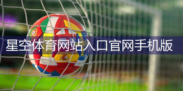乒乓球台缝隙怎么调