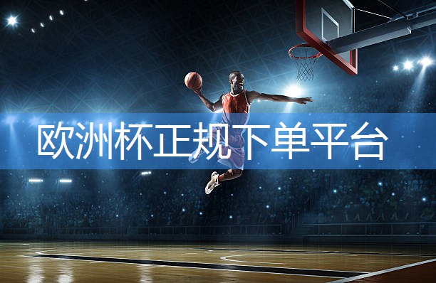 星空体育官网：乒乓球台蓝色是哪种蓝
