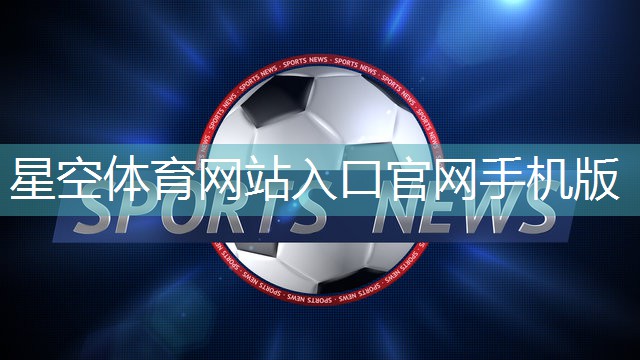 室内通风健身