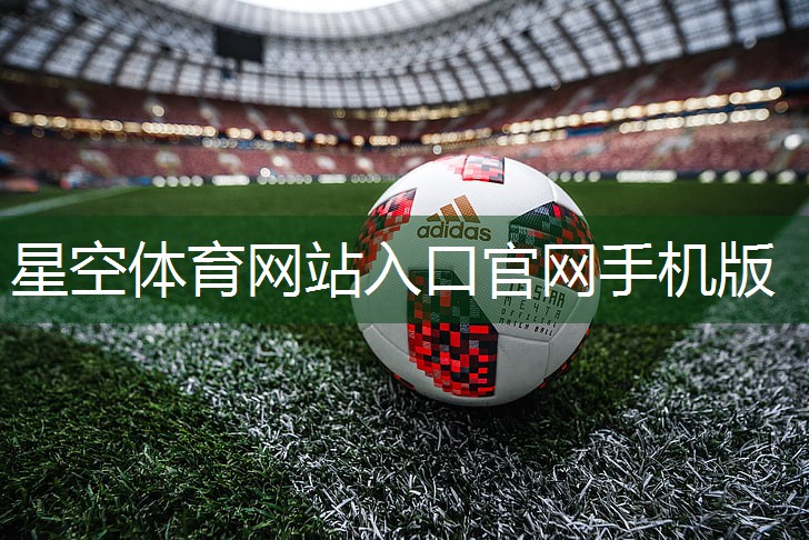家庭中乒乓球台尺寸