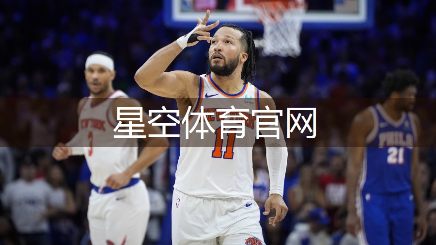 可牛乒乓球台