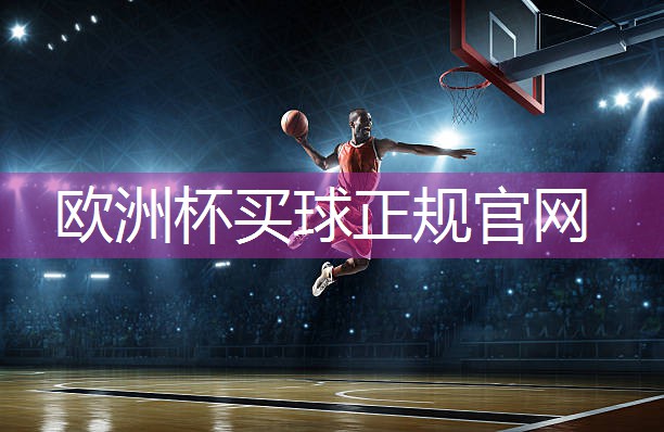 健身中心是室内还是室外