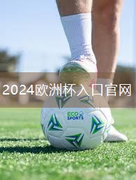 乒乓球台什么颜色的
