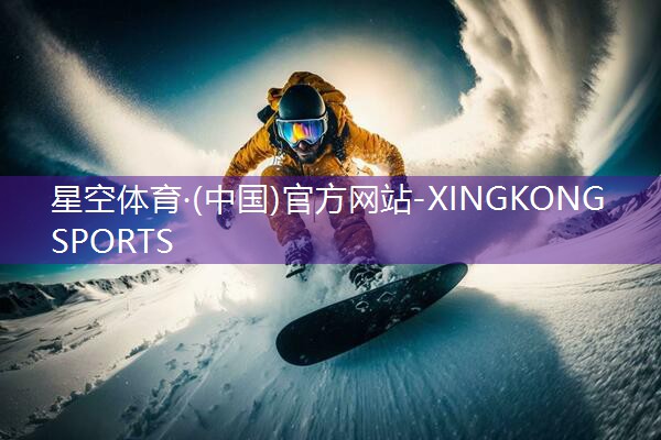 腿部的健身器材有哪些