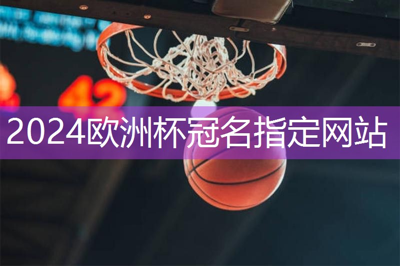 段练下肢力量的器材