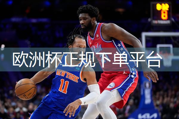 段练下肢力量的器材