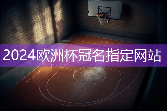 深圳市 健身器材