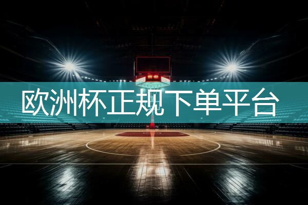家里常见的健身器材