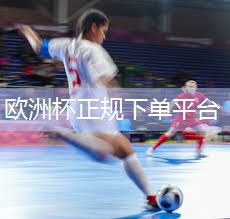 办公室养生器材