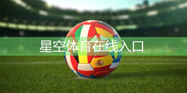 新兵连有室内健身房吗