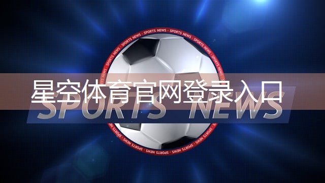 新兵连有室内健身房吗